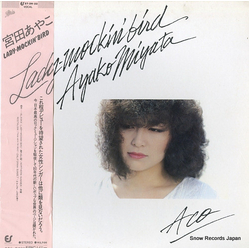 Ayako Miyata Ayako Miyata Lady-Mockin' Bird VINYL LP - Stereo