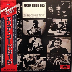 Area Code 615 Area Code 615 VINYL LP
