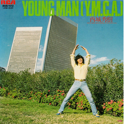 Hideki Saijo Young Man (Y.M.C.A.) VINYL 7" - 45 RPM Single Stereo