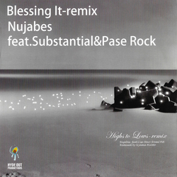 Nujabes Pase Rock Substantial Blessing It-remix VINYL 12" - 33 ⅓ RPM