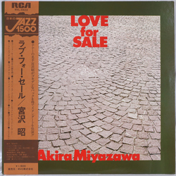 Akira Miyazawa Love For Sale VINYL LP - Reissue