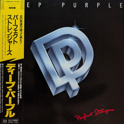 Deep Purple Perfect Strangers VINYL LP