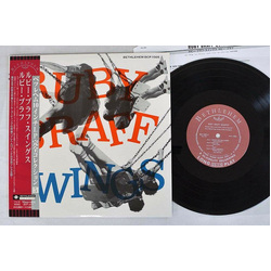 Ruby Braff Ruby Braff Swings VINYL LP 10" - Reissue Mono Japan
