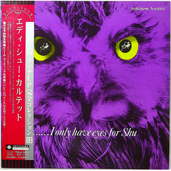Eddie Shu I Only Have Eyes For Shu VINYL 10" - Mono Reissue