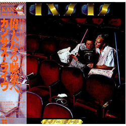 Kansas (2) Two For The Show VINYL LP - Stereo
