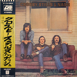 Crosby Stills & Nash Crosby, Stills & Nash VINYL LP - Reissue Stereo
