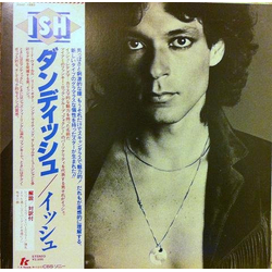 Ish Ledesma Ish VINYL LP