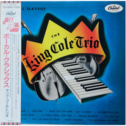 The Nat King Cole Trio Vocal Classics VINYL LP - Compilation Mono
