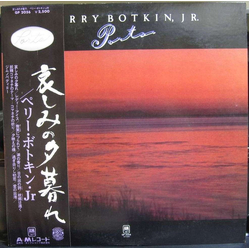 Perry Botkin Jr. 哀しみの夕暮れ = Ports VINYL LP - Promo