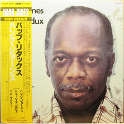Hank Jones Bop Redux VINYL LP