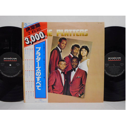 The Platters Twin Deluxe VINYL LP - Compilation Deluxe Edition Stereo