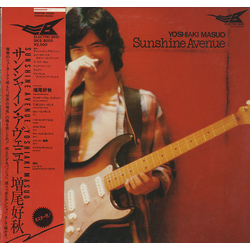 Yoshiaki Masuo Sunshine Avenue VINYL LP - Promo