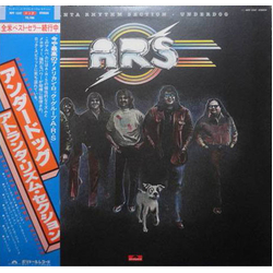 Atlanta Rhythm Section Underdog VINYL LP
