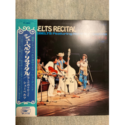 Norihiko Hashida The Shoebelts Shoebelts Recital = シューベルツ・リサイタル VINYL LP - Promo Stereo