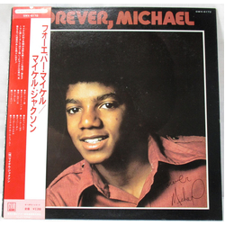 Michael Jackson Forever, Michael VINYL LP - Promo