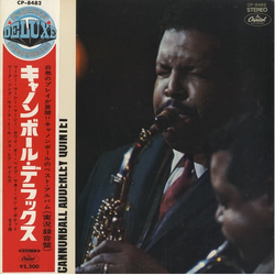 The Cannonball Adderley Quintet Cannonball Deluxe VINYL LP - Compilation Stereo