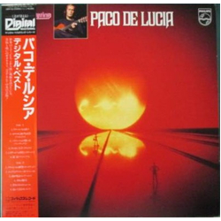 Paco De Lucía Paco De Lucia VINYL LP - Compilation