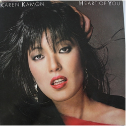 Karen Kamon Heart Of You VINYL LP