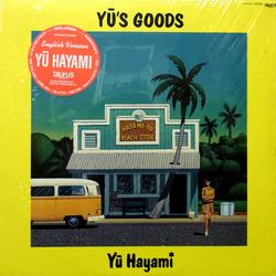 Yu Hayami Yū's Goods VINYL LP