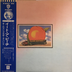 The Allman Brothers Band Eat A Peach VINYL LP