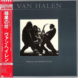 Van Halen Women And Children First VINYL LP - Reissue