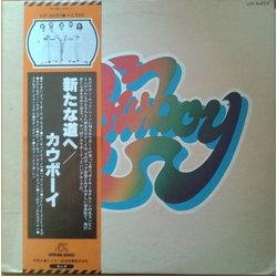 Cowboy (6) Cowboy VINYL LP