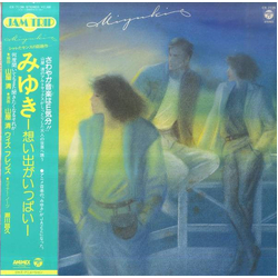 Kiyoshi Yamaya Miyuki VINYL LP Japan