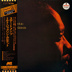The Milt Jackson Quartet Statements VINYL LP - Reissue Stereo