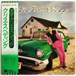 Chris Spedding Chris Spedding VINYL LP - Stereo