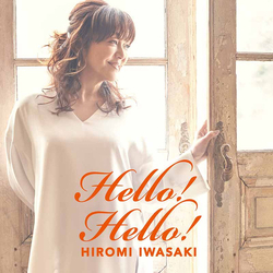 Hiromi Iwasaki Hello! Hello! VINYL LP