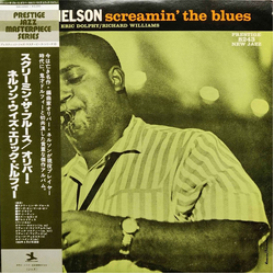 Eric Dolphy Richard Williams The Oliver Nelson Sextet Screamin' The Blues VINYL LP - Reissue Stereo