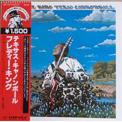 Freddie King Texas Cannonball VINYL LP - Reissue