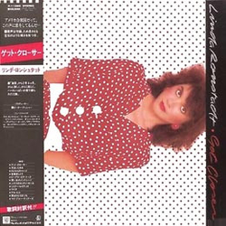 Linda Ronstadt Get Closer VINYL LP