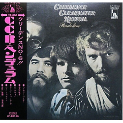 Creedence Clearwater Revival Creedence Clearwater Revival Pendulum = ペンデュラム VINYL LP - Stereo
