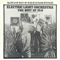 Electric Light Orchestra The Best Of ELO VINYL LP - Compilation Promo Japan