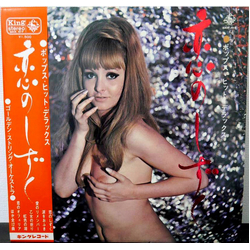 Golden Strings Orchestra 恋のしずく (ポップス・ヒット・デラックス) = Koi No Shizuku VINYL LP