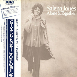 Salena Jones Alone & Together VINYL LP - Reissue
