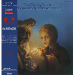 The Moody Blues Every Good Boy Deserves Favour VINYL LP - Reissue