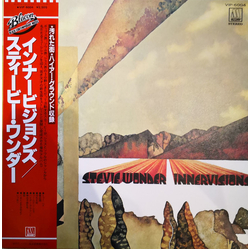Stevie Wonder Innervisions VINYL LP - Reissue Stereo