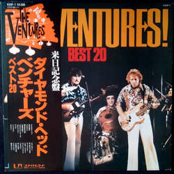 The Ventures The Ventures Ventures Best 20 = ベンチャーズ ベスト20 VINYL LP - Compilation