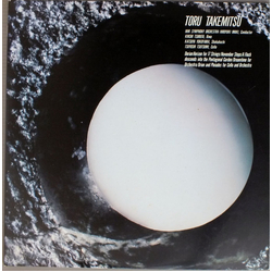 Hiroyuki Iwaki Katsuya Yokoyama Kinshi Tsuruta Nhk Symphony Orchestra Toru Takemitsu Tsuyoshi Tsutsumi オリオンとプレアデス – Dorian Horizon for 17 Strings/Nove