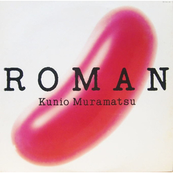 Kunio Muramatsu Roman VINYL LP