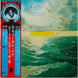 MFSB Universal Love VINYL LP
