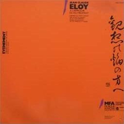 Jean-Claude Eloy A L'Approche Du Feu Meditant VINYL LP