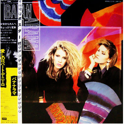 Bananarama Bananarama VINYL LP