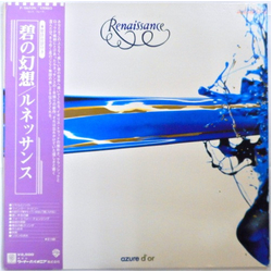 Renaissance (4) Azure D'or VINYL LP