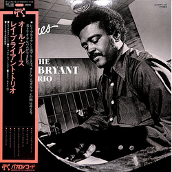 Ray Bryant Trio All Blues VINYL LP