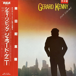 Gerard Kenny City Living VINYL LP - Promo