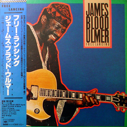 James Blood Ulmer Free Lancing VINYL LP