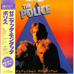 The Police The Police Zenyatta Mondatta = ゼニヤッタ・モンダッタ VINYL LP - Stereo